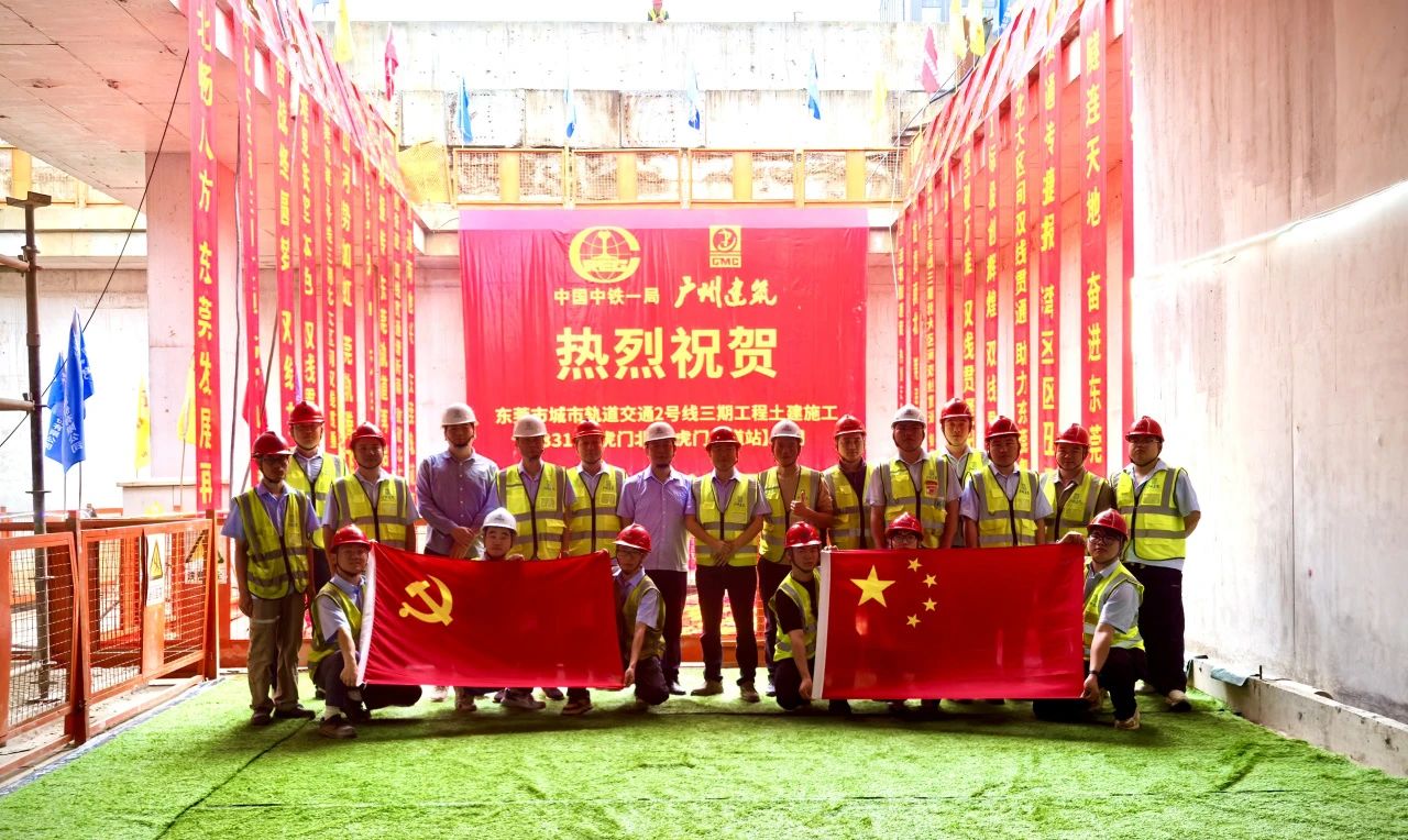 身边的改革事 | 总“寒酸”项目部干出硬核成绩，用“全线第一”回应质疑
