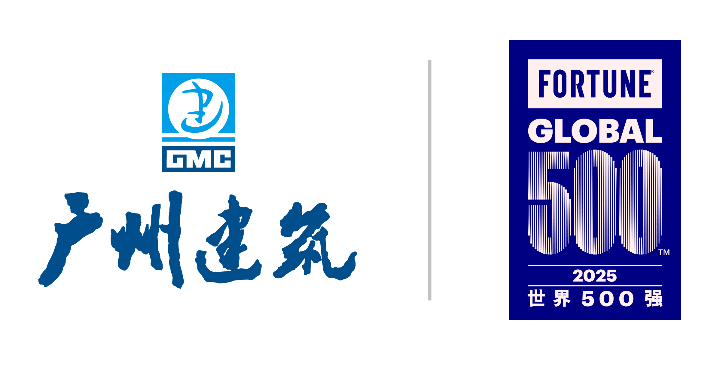 星空网页版·官方版登录入口 - 星空(中国)Logo